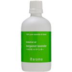アットアロマ 100%pure essential oil ＜botanical air フラワーオレンジ（100ml）＞
