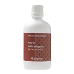 アットアロマ　100%ピュアエッセンシャルオイル　design air エキゾチックエレガンス　100ml