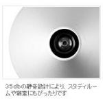 エアアロマ アロマディフューザー aromax silent(アロマックスサイレント) パープル