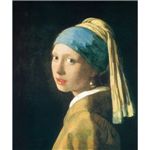 世界の名画シリーズ、最高級プリハード複製画 ヨハネス・フェルメール作 「青いターバンの少女」