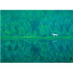 世界の名画シリーズ、プリハード複製画 東山魁夷作 「緑響く」