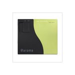アロマディフューザー＜@aroma personal diffuser squair（スクエアー）　鶯（うぐいす）＞【ACアダプター付】