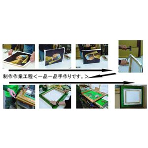 E̖V[YAōvn[h BZgE@ESbz uI[F[̒v摜R