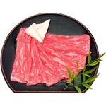 松阪牛もも（赤身）しゃぶしゃぶ　100g