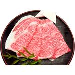 松阪牛ロースすき焼き　1kg