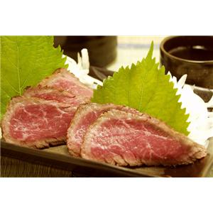 松阪牛タタキ 1kg