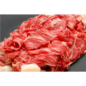 肉よし看板メニューセット(すじ肉+しもふりごま)