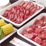 ばんざいシリーズ 松阪牛お手軽バーベキューセットDX B(6-7人前)