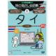 パソコン版旅の指さし会話帳1タイ Basic