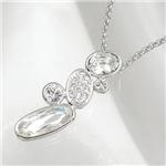 スワロフスキー 851824 ペンダント