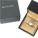 Bvlgari(ブルガリ) B オニキス/ダイヤ AN850723 #52 WG
