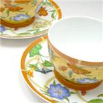 Hermes�i�G�����X�j �V�F�X�^ �e�B�[C&S�y�A 3116