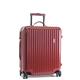 Rimowa（リモワ） SALSA 875.56 トラベル RED