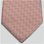 GUCCI（グッチ） ネクタイ 190594 5762 GZN31 H