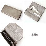 CELINE�i�Z���[�k�j ���z WLAMINATED GRAIN �����z/10760