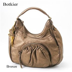 Botkier(�{�g�L�G) BRYANT large hobo 71012 Bronze