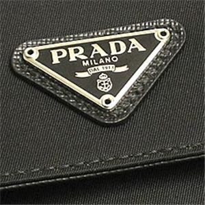 PRADA（プラダ） 財布　M523