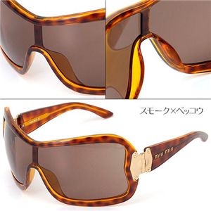 miumiu(ミュウミュウ) サングラス MU01GS-2AU3N1/スモーク×ベッコウ