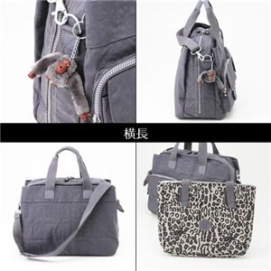 Kipling(キプリング) PCバッグ WORKING LIFE K12702・横長