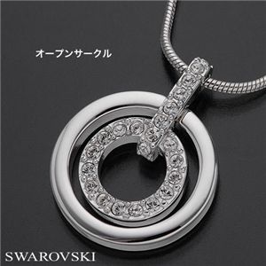 SWAROVSKI(スワロフスキー) クリスタル ネックレス 681251/オープンサークル