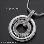 SWAROVSKI(�X�����t�X�L�[�j �N���X�^�� �l�b�N���X 681251�^�I�[�v���T�[�N��