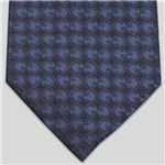 Gucci (グッチ) ネクタイ 196876 4070 B