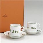Hermes (エルメス) メスクラン コーヒーカップ&ソーサー90mlペア7917