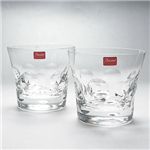 Baccarat (バカラ) ベルガ タンブラー (2pcsセット) 2104387