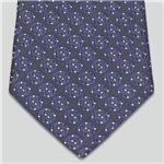 GUCCI(グッチ) ネクタイ 196865 4079
