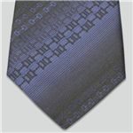 GUCCI(グッチ) ネクタイ 196881 4068 B