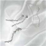 SWAROVSKI(スワロフスキー) 831887 IMPRESSIN SET