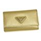 PRADA(プラダ) キーケース 1M0222 SAFF ORO プラチナ