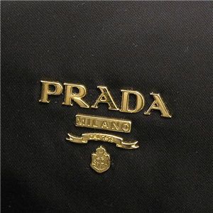 Prada (v_)  g[gobO BR4094 TES VERNICE ubN