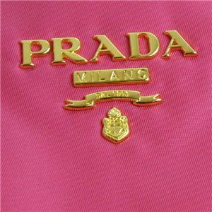 PRADA（プラダ） トートバッグ BR4094 TESSUTO VERNICE ピンク