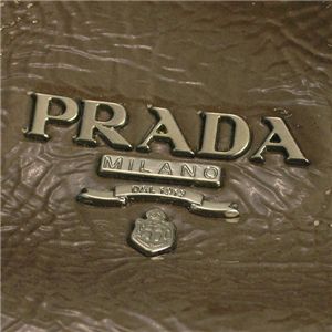 PRADA（プラダ）トートバッグ BN1723 グレー