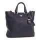 PRADA(プラダ)トートバッグ BN1713 バイオレット
