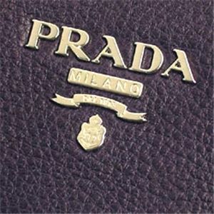 PRADA（プラダ）トートバッグ BN1713 バイオレット
