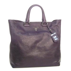 PRADA（プラダ）トートバッグ BN1713 ライトパープル