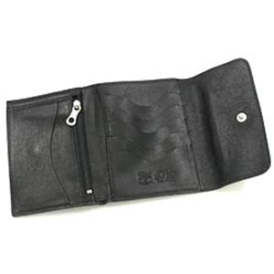 IL BISONTE(イルビゾンテ)三つ折り財布(小銭入れ付) C0595P ブラック