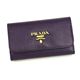 PRADA(プラダ) キーケース 1M0222 SAFFIANO METAL ORO バイオレット