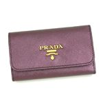 PRADA(プラダ) キーケース 1M0222 SAFFIANO METAL ORO ライトパープル