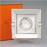 Hermes（エルメス） 灰皿 04475P