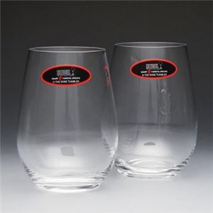 Riedel（リーデル） グラス 414／15