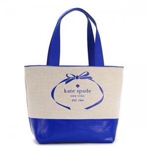 KATE SPADE（ケイトスペード） トートバッグ PXRU5584 138 NATURAL／ISLAND DEEP
