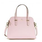 KATE SPADE（ケイトスペード） ハンドバッグ  PXRU4471 663 PINK BLUSH//CHAMPAGNE