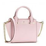 KATE SPADE（ケイトスペード） ハンドバッグ  PXRU6410 663 PINK BLUSH//CHAMPAGNE