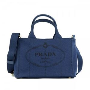 Prada（プラダ） トートバッグ 1BG439 F0016 BLUETTE