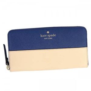 KATE SPADE（ケイトスペード） 長財布 PWRU3898 251 DRIFTING SAND/OCEAN
