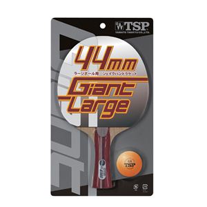 ���}�g�싅 GIANT-LARGE430S 25450�i�W���C�A���g���[�W�j [�싅���P�b�g/�싅�p�i/TSP]�摜����1