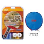 ヤマト卓球 GIANT-α 240 25470（ジャイアントα） [卓球ラケット/卓球用品/TSP]